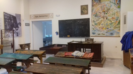 The Museum of School Life, Nerokourou, Crete