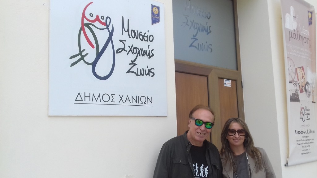 Mr Kartsakis and Ms Pramateftaki outside the Museum of School Life, Nerokourou, Crete